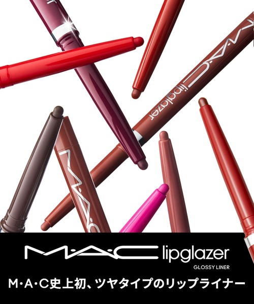 M・A・C（マック） 口紅 リップ m・a・c M・A・C リップグレイザー