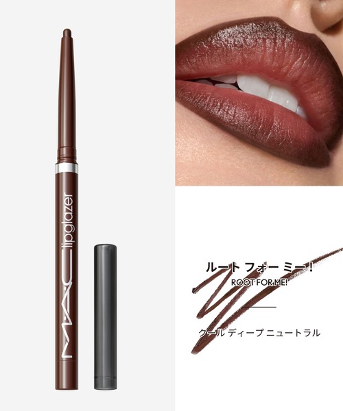 M・A・C（マック） 口紅 リップ m・a・c M・A・C リップグレイザー