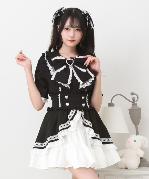 DearMyLove スカート カシュクールフリルはしごレーススカート
