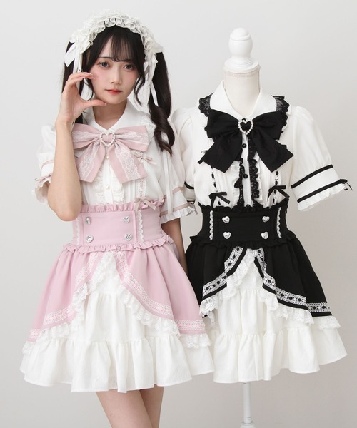 DearMyLove スカート 夏 カシュクールフリルはしごレーススカート