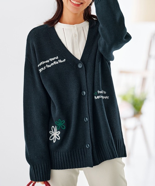BELLUNA PLUS（ベルーナプラス） カーディガン 配色刺しゅう使いニット