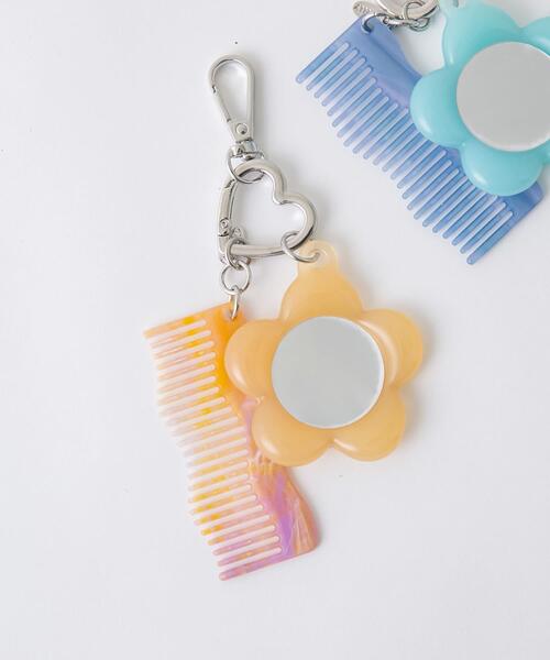 SMELLY（スメリー） キーホルダー ミラーコームセットキーチェーン