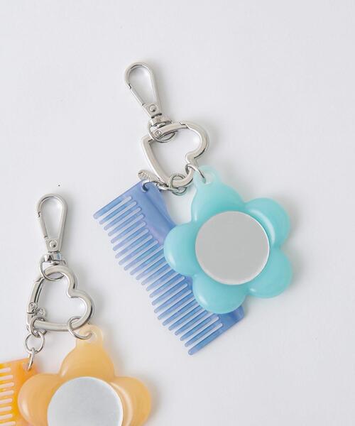 SMELLY（スメリー） キーホルダー ミラーコームセットキーチェーン