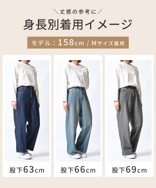 Honeys（ハニーズ） ジーンズ デニム デニムパンツ ストレートパンツ