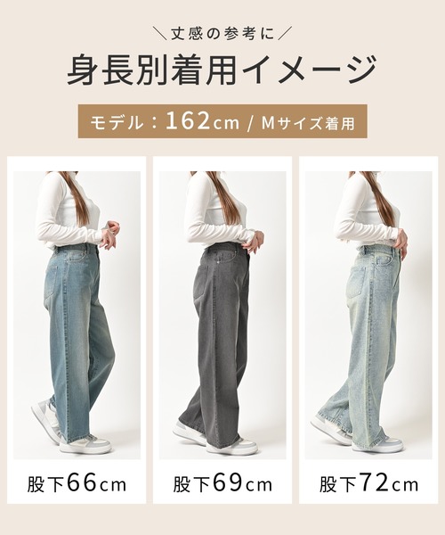 Smoneさま　デニムSサイズ Honeys（ハニーズ） ジーンズ デニム デニムパンツ ストレートパンツ