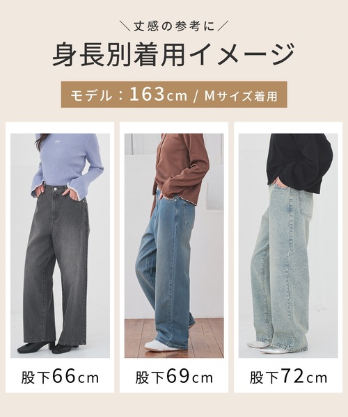 Honeys（ハニーズ） ジーンズ デニム デニムパンツ ストレートパンツ