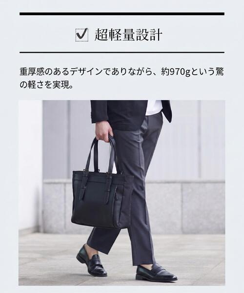 TAKEO KIKUCHI（タケオキクチ） トートバッグ 「Mono Max掲載」CORDLEY