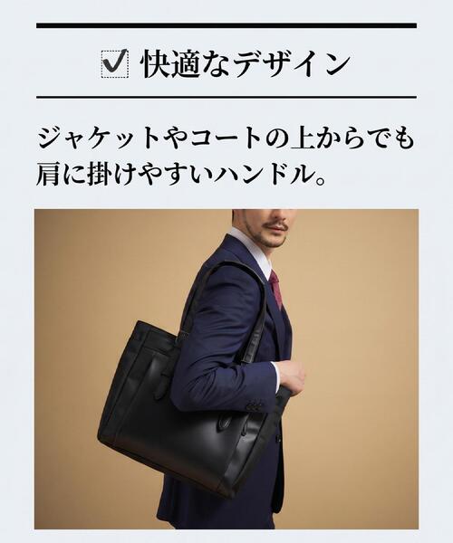 TAKEO KIKUCHI（タケオキクチ） トートバッグ 「Mono Max掲載」CORDLEY