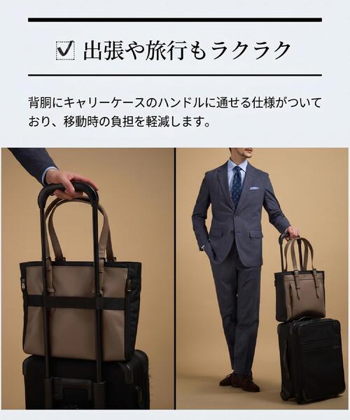 TAKEO KIKUCHI（タケオキクチ） トートバッグ 「Mono Max掲載」CORDLEY