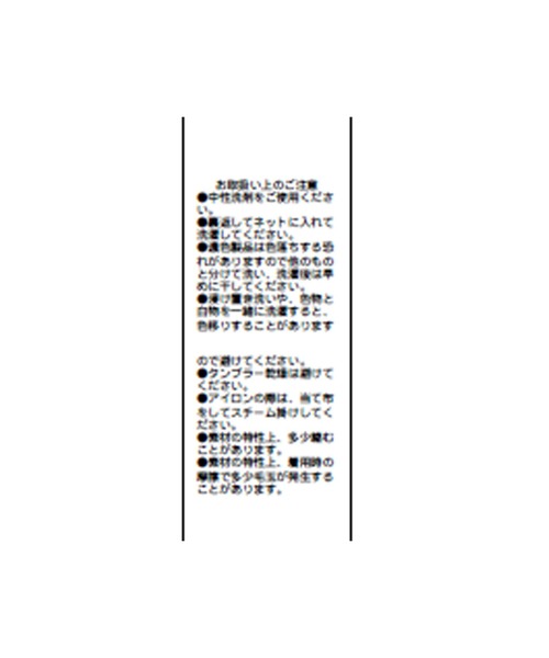 「RIVE DROITE」 ノースリーブワンピース FREE ブラック レディース_画像5
