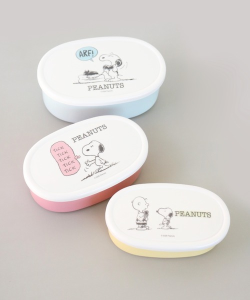 PEANUTS 弁当箱 「PEANUTS/ピーナッツ」 スヌーピー スモーキー