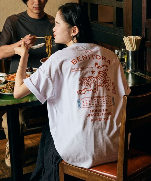 FREAK'S STORE（フリークスストア） tシャツ 限定展開 紅虎餃子房