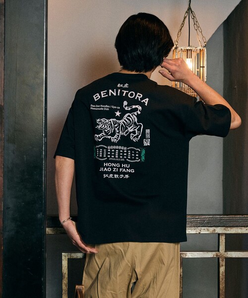 FREAK'S STORE（フリークスストア） tシャツ 限定展開 紅虎餃子房