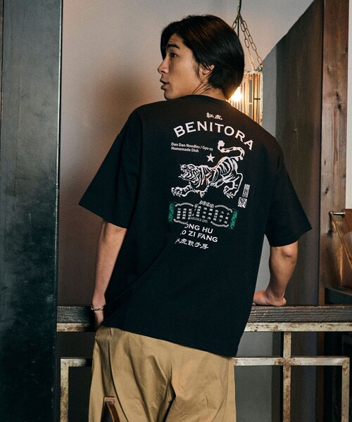 FREAK'S STORE（フリークスストア） tシャツ 限定展開 紅虎餃子房