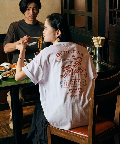 FREAK'S STORE（フリークスストア） tシャツ 限定展開 紅虎餃子房