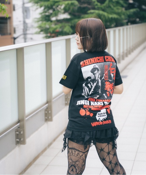 tシャツ 仁義なき戦い 広島死闘篇(マブいスケ・ブラック)復刻版 メンズ