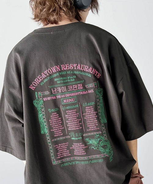 Java tシャツ 「JaVaジャバコラボ」韓国レシピ刺繍で気分上々。綿100