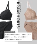 ブラジャー ショーツセット 「ノンワイヤーでま...の詳細画像1