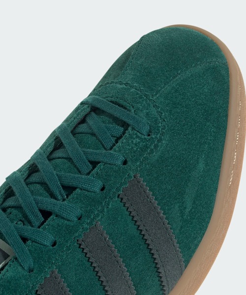 スニーカー タバコ Tobacco / アディダスオリジナルス adidas Originals レディース メンズ | adidas | 18