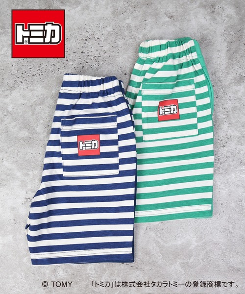 トミカ　だだんだん　夏物　Tシャツ　半袖　ハーフパンツ　半ズボン　100cm 楽天市場】FO【TOMICA トミカ キッズ 水陸両用 ハーフパンツ TQ 80