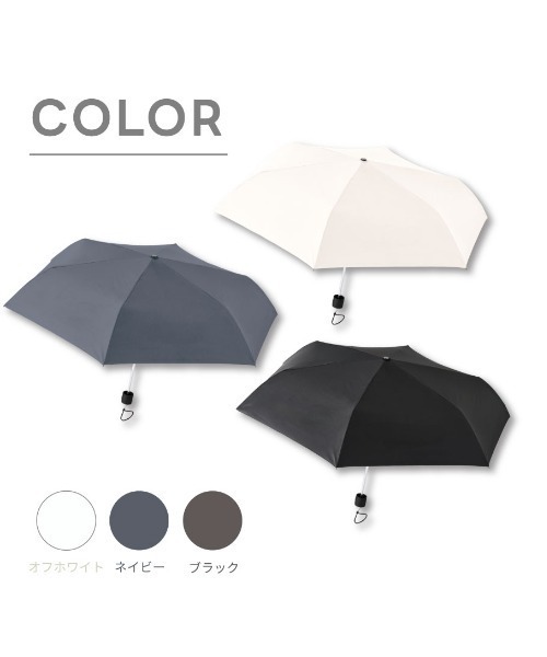新品　our　グレー　完全遮光100％折りたたみ傘 utatane 折りたたみ傘 折りたたみ日傘 完全遮光100％ 晴雨兼用