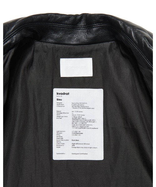 カバーオール LEATHER COLLAR COVERALL / Kvadrat Sisu メンズ レディースの画像