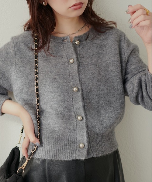 natural couture カーディガン 「ZOZO限定」ころりん釦クルーネック