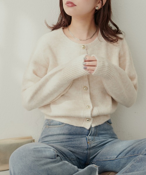 natural couture カーディガン 「ZOZO限定」ころりん釦クルーネック