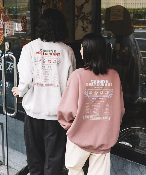 FREAK'S STORE（フリークスストア） トレーナー スウェット 限定展開