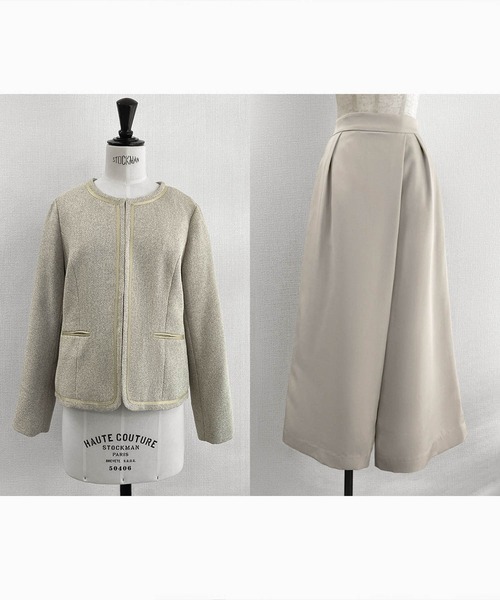 Flolia（フロリア） セットアップ ノーカラー ツイードジャケット 巻き