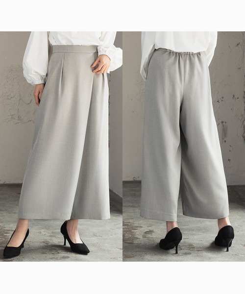 Flolia（フロリア） セットアップ ノーカラー ツイードジャケット 巻き