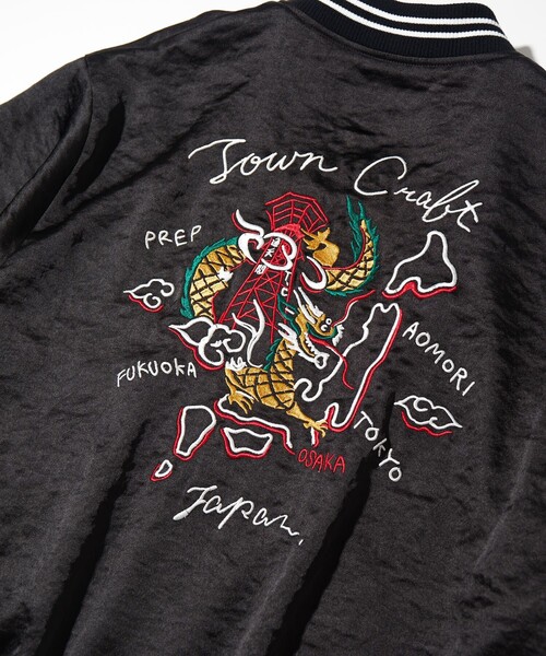 「TOWNCRAFT」 スカジャン MEDIUM ブラック メンズ_画像9