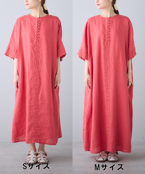 「PUAL CE CIN」 7分袖ワンピース M ベージュ レディース_画像8