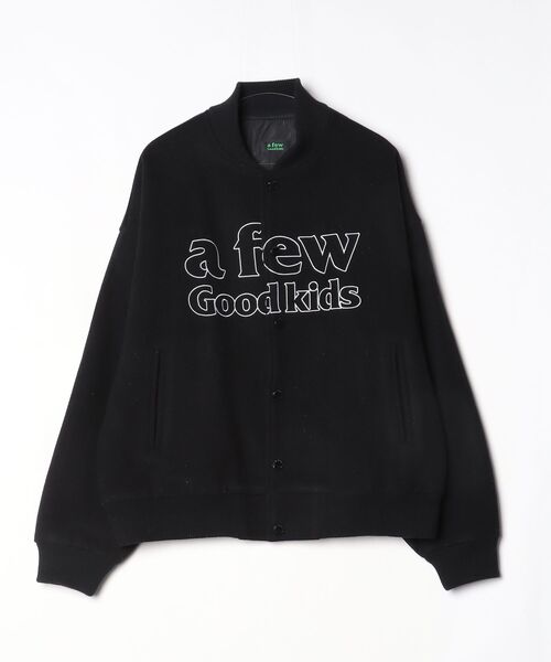 afewgoodkidsブラックスタジャン サイズ…XL A FEW GOOD KIDS（アフューグッドキッズ） スタジャン X-LARGE