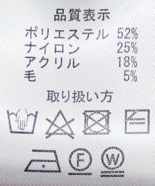 「HER CLOSET」 「SHE MO SHELLY」長袖ニット M ブラック レディース_画像6