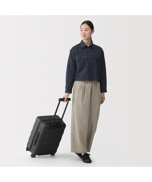 無印良品（MUJI） スーツケース バーを自由に調節できる フロント