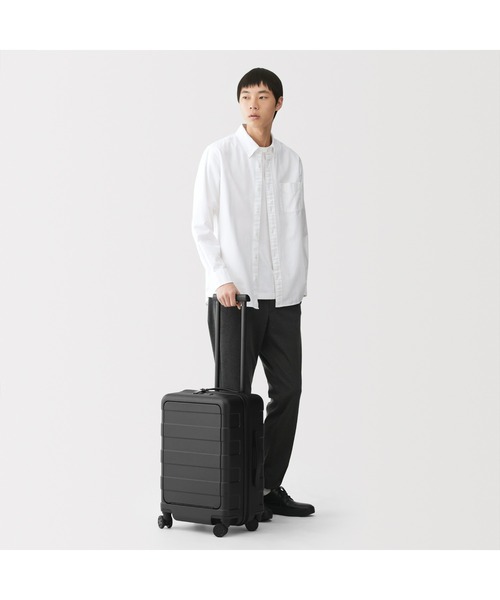 無印良品（MUJI） スーツケース バーを自由に調節できる フロント