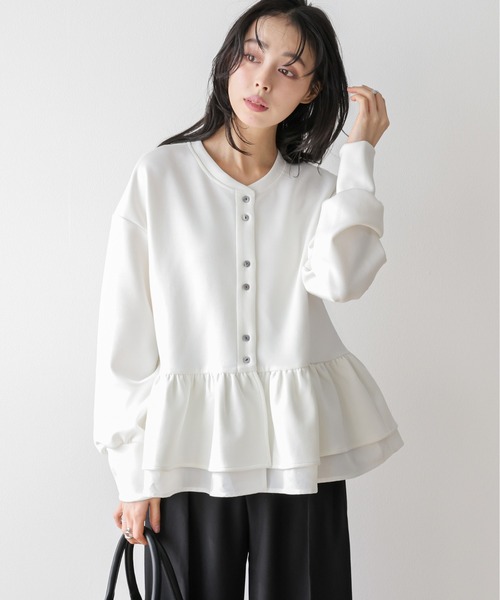 ペプラムカーディガン AZUL BY MOUSSY | ペプラムカーディガン (カーディガン ) |SHEL'TTER