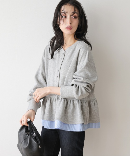 ペプラムカーディガン AZUL BY MOUSSY | ペプラムカーディガン (カーディガン ) |SHEL'TTER