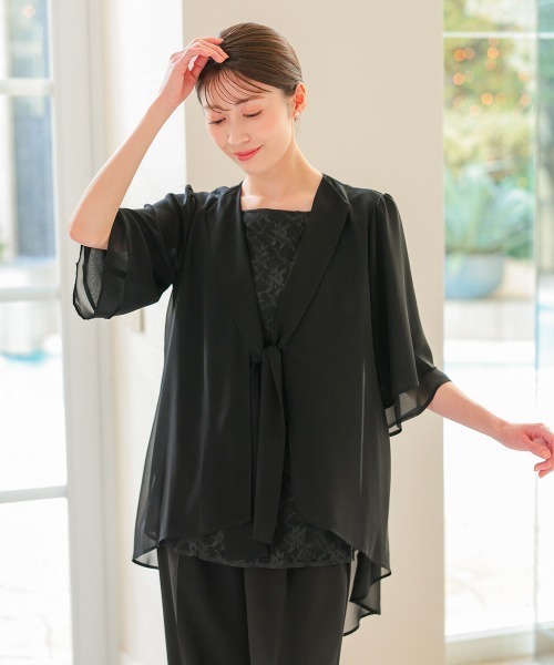 ニッセン（nissen） セレモニースーツ セットアップ 「喪服・礼服