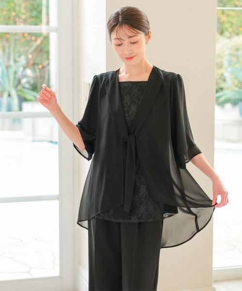 スーツ・フォーマル・ドレス miiii ニッセン（nissen） セレモニースーツ セットアップ 「喪服・礼服