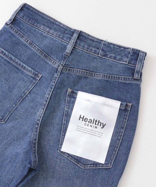 「Healthy denim」 デニムパンツ SMALL ブルー レディース_画像7