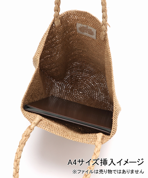 MADE IN MADA（メイドインマダ） かごバッグ カゴバッグ 「追加2」MADE