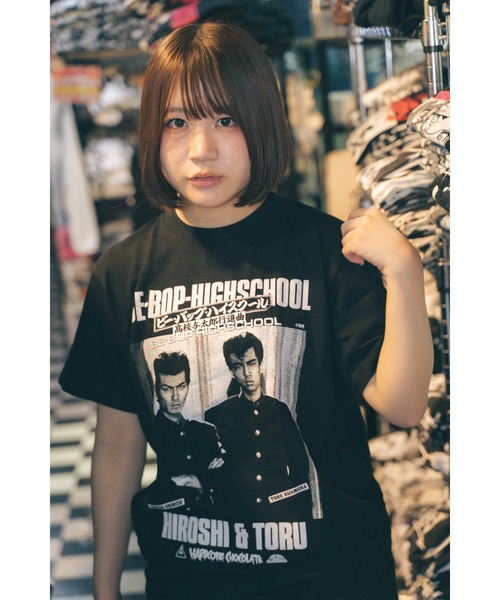 tシャツ ビー・バップ・ハイスクール 高校与太郎行進曲 加藤浩志＆中間