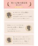 まつ毛美容液 アイケア リュバンデシュシュ r...の詳細画像2