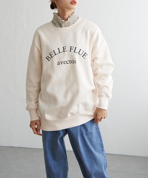 LBC（エルビーシー） トレーナー スウェット 「ZOZO限定」裏起毛ロゴ