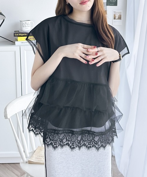 Java tシャツ 「Javaジャバコラボ」チュールレイヤード