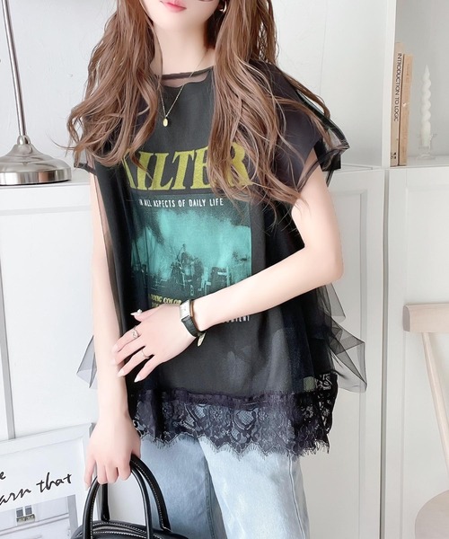 Java tシャツ 半袖 「Javaジャバコラボ」チュールレイヤード