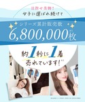 uvカット レギンス スパッツ レディースの詳細画像3