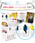 uvカット レギンス スパッツ レディースの詳細画像5